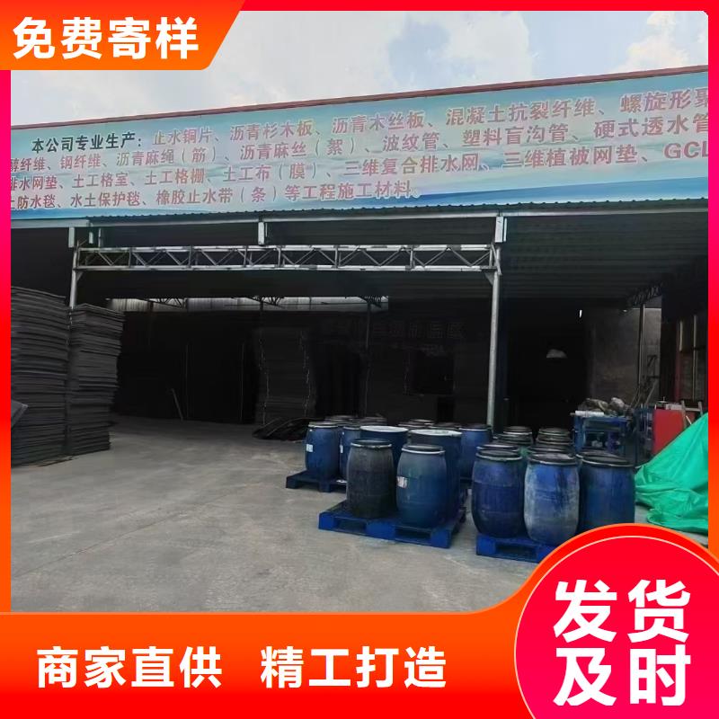 聚乙烯醇（PVA）纤维品质过关