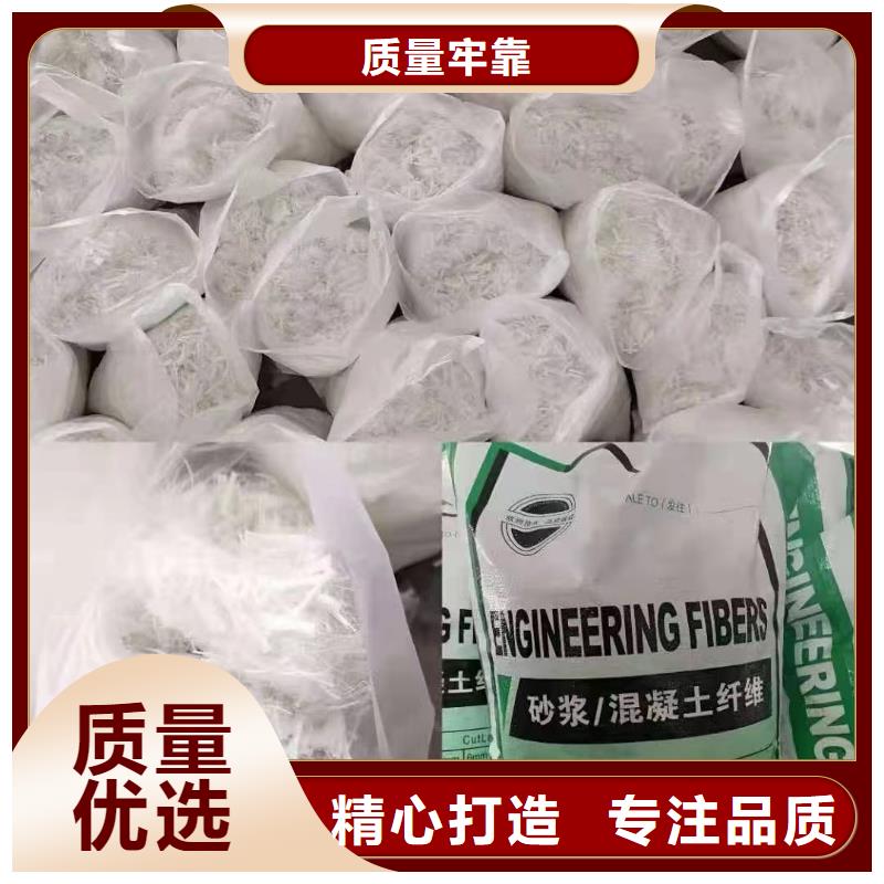 专业生产制造螺旋形聚乙烯醇纤维供应商