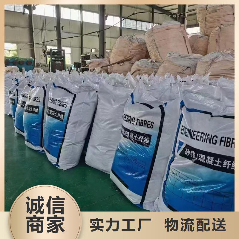 增韧纤维购买