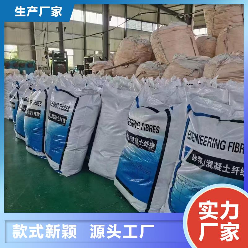 增韧纤维无中间商