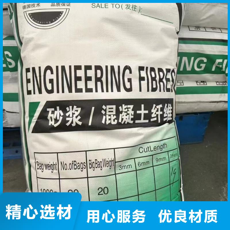 螺旋形高强高模混凝土用pva短纤维直供厂家
