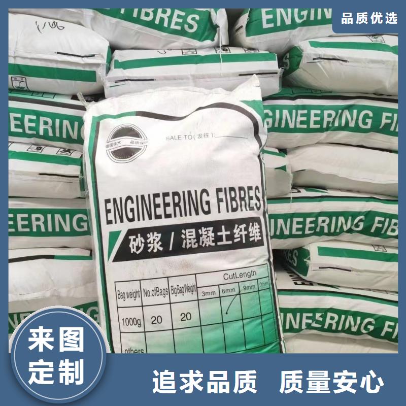 生产JK-7型螺旋形聚乙烯醇纤维_诚信企业生