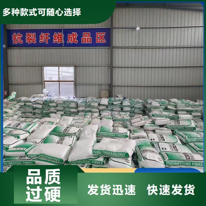 增韧纤维价格多少优惠多