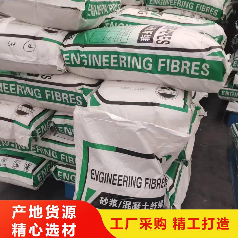 螺旋型聚乙烯醇纤维-值得信赖