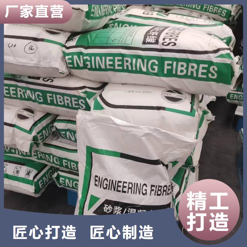 JK-7型螺旋形聚乙烯醇纤维-生产厂家