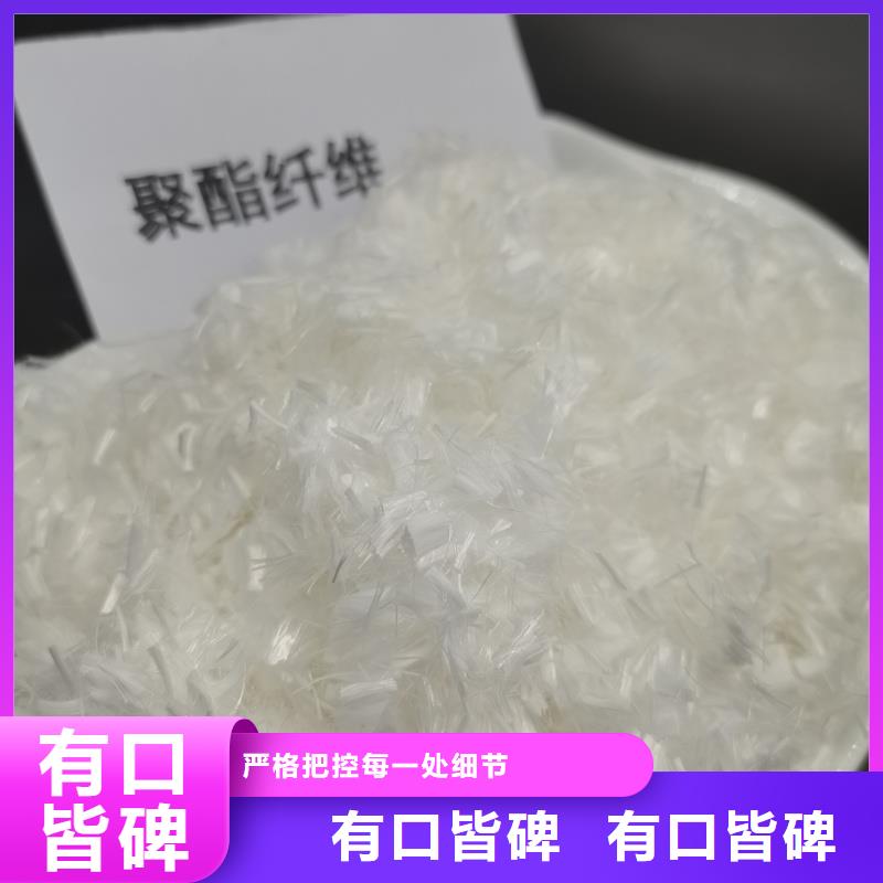 JK-7型螺旋形聚乙烯醇纤维-生产厂家