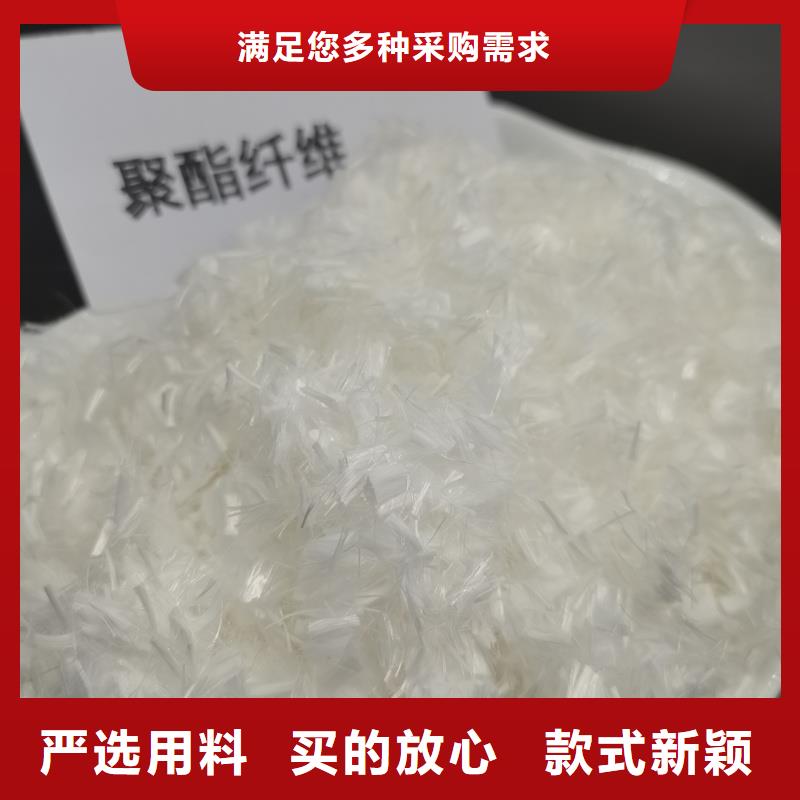 优选风电基础JK-7型聚乙烯醇纤维厂家