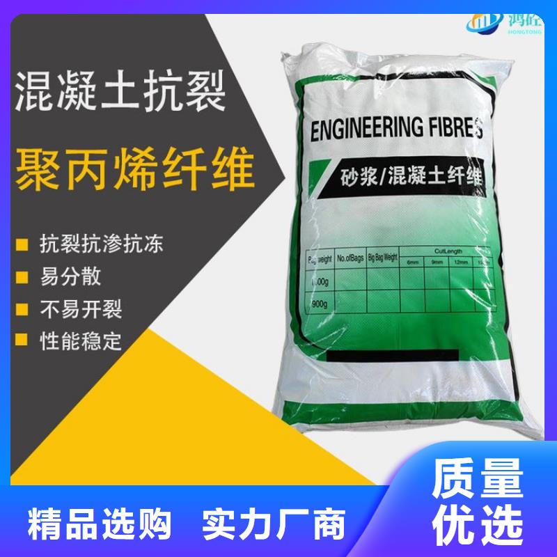 JK-7型螺旋形聚乙烯醇纤维-生产厂家