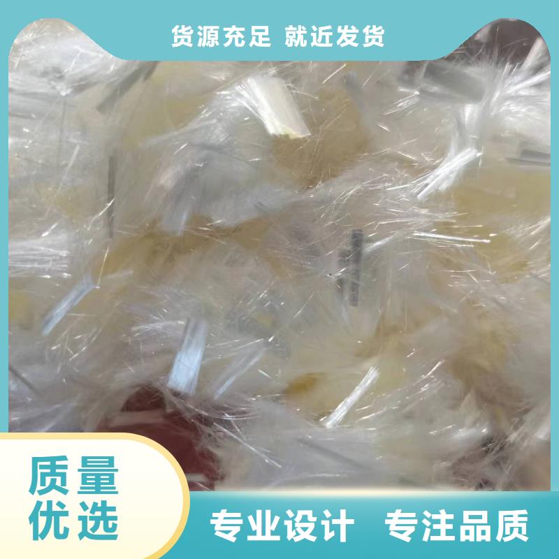 优选风电基础JK-7型聚乙烯醇纤维厂家