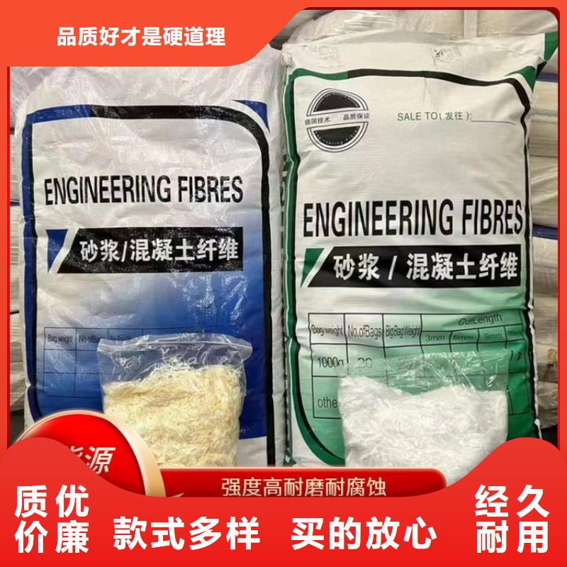 风电基础用螺旋形聚乙烯醇纤维 厂家