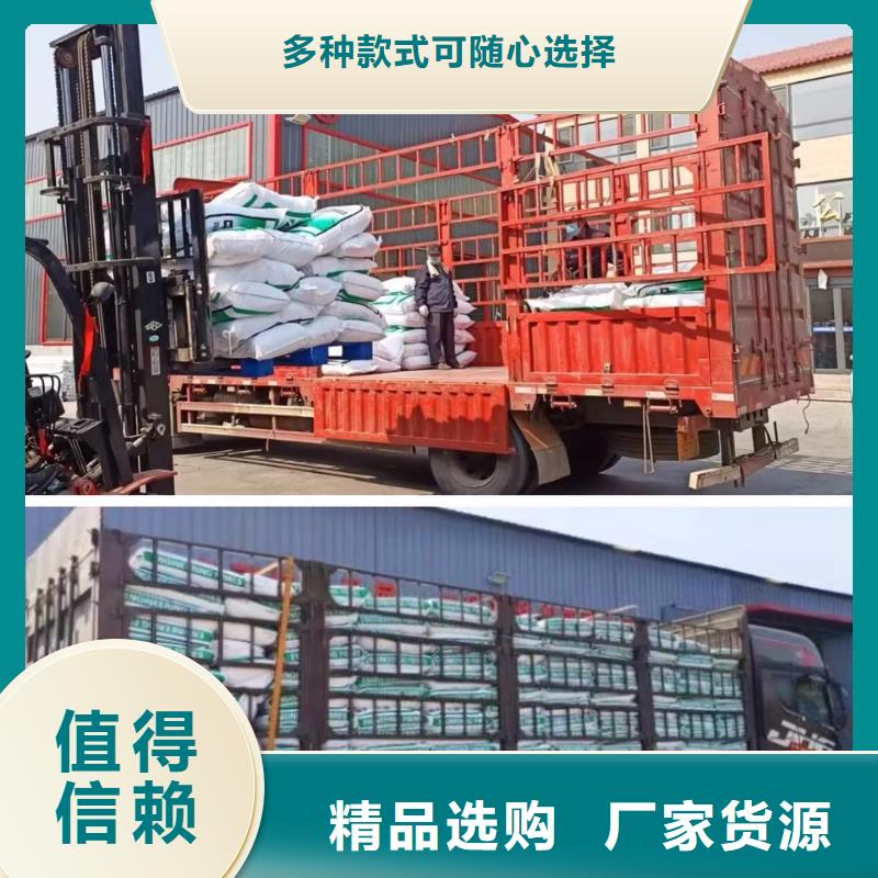 优质螺旋型聚乙烯醇纤维库存充足