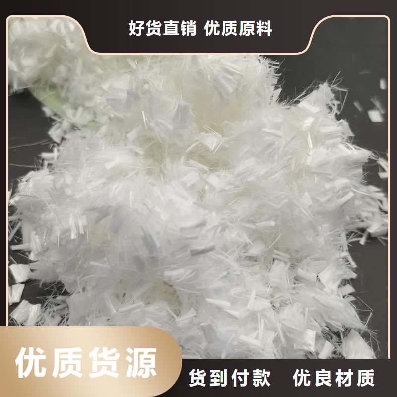 优质螺旋型聚乙烯醇纤维库存充足