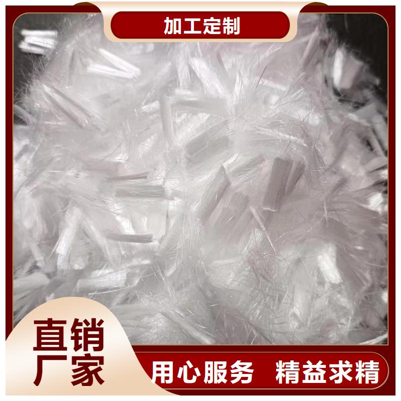 风电基础JK-7型聚乙烯醇纤维-风电基础JK-7型聚乙烯醇纤维口碑好