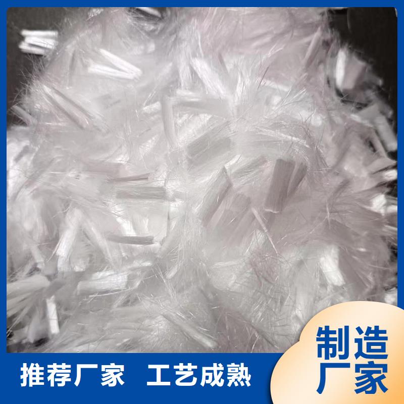 聚乙烯醇(PVA)纤维厂家电话种植基地