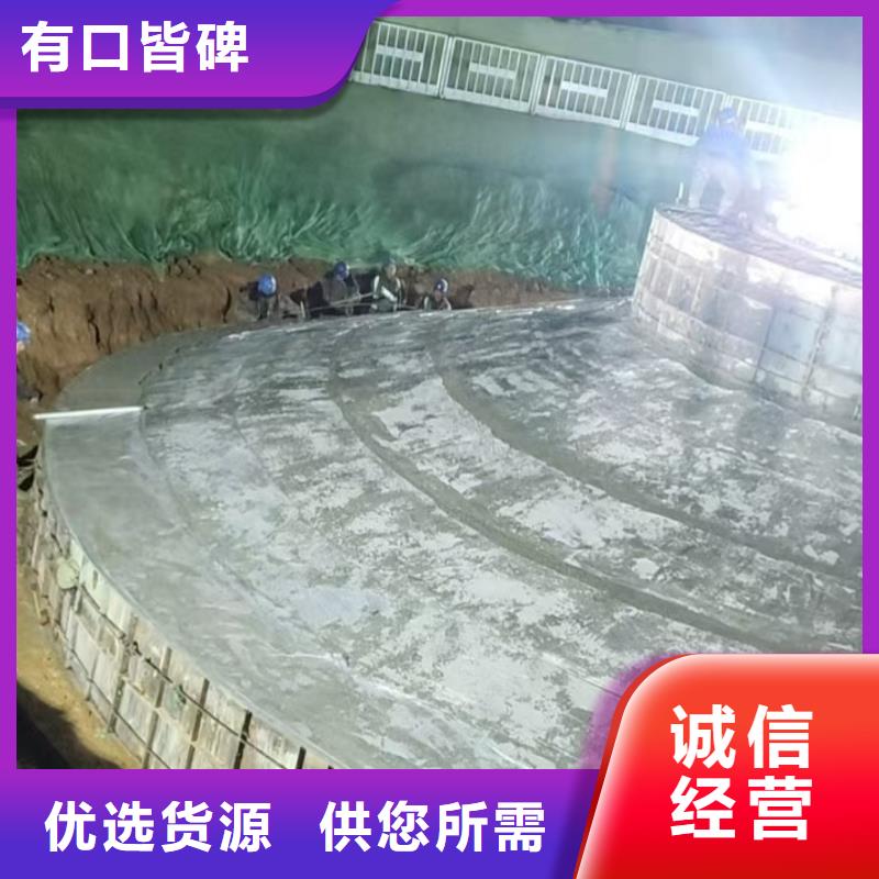 风电基础JK-7型聚乙烯醇纤维报价