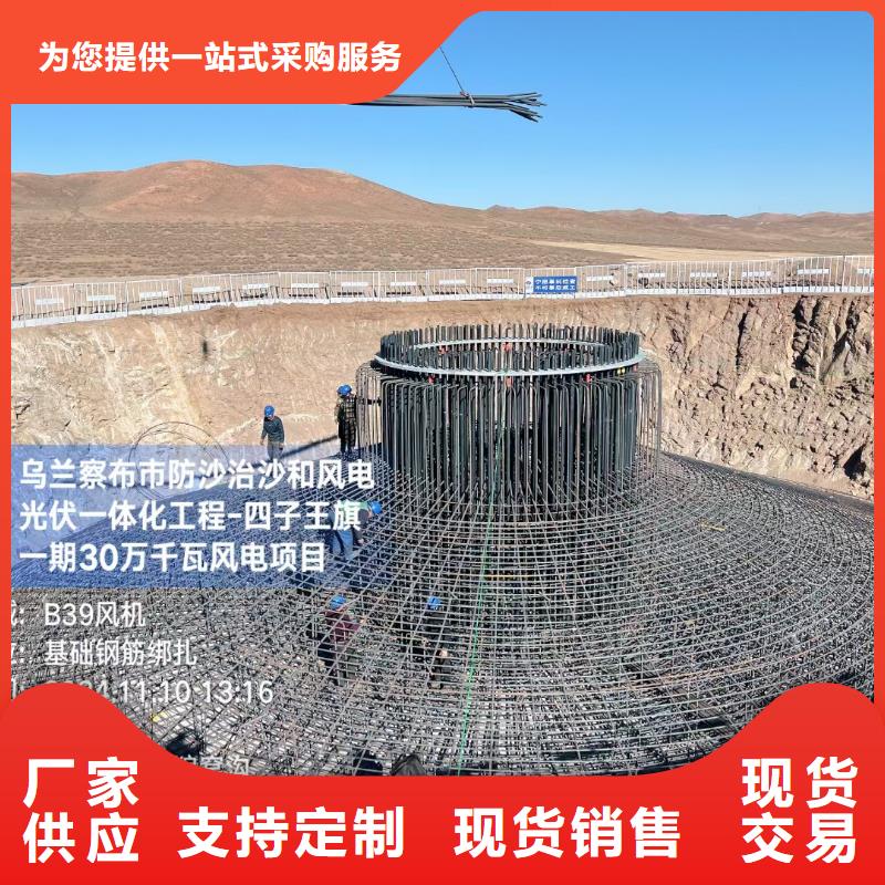 螺旋形聚乙烯醇纤维材料产品介绍
