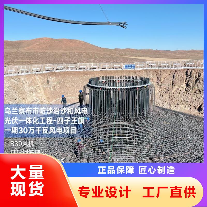 聚乙烯醇（PVA）纤维在线咨询