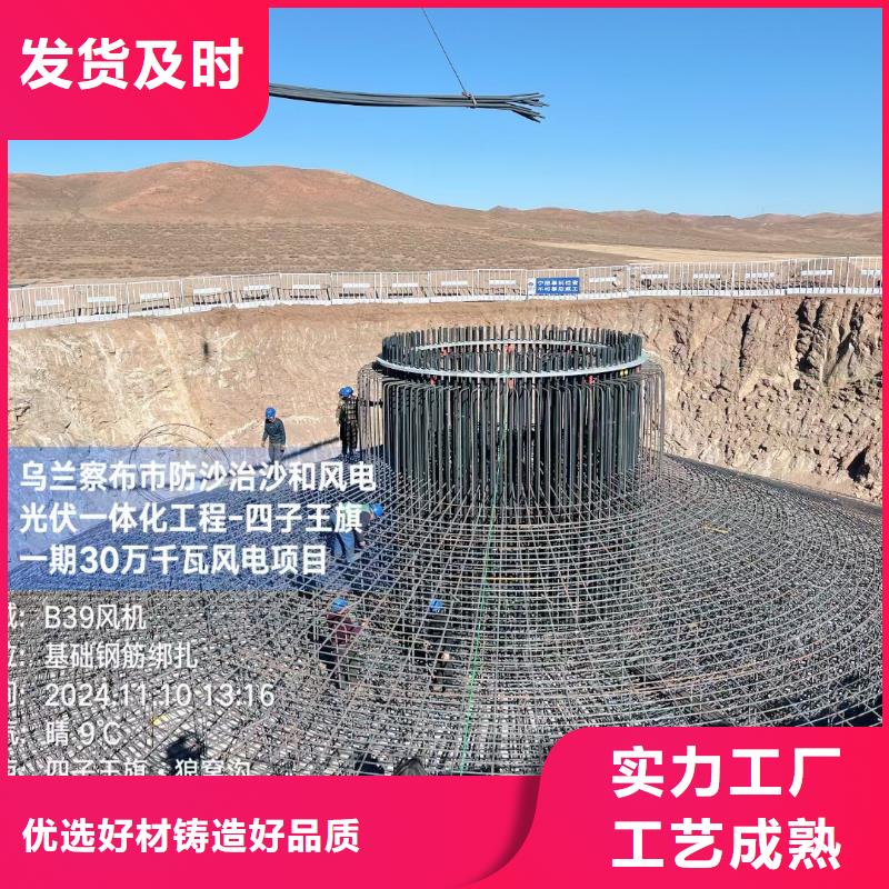 螺旋型聚乙烯醇纤维型号全价格多少