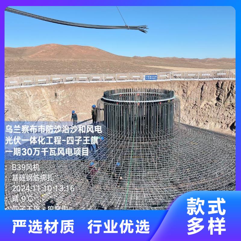 螺旋形聚乙烯醇纤维材料设计