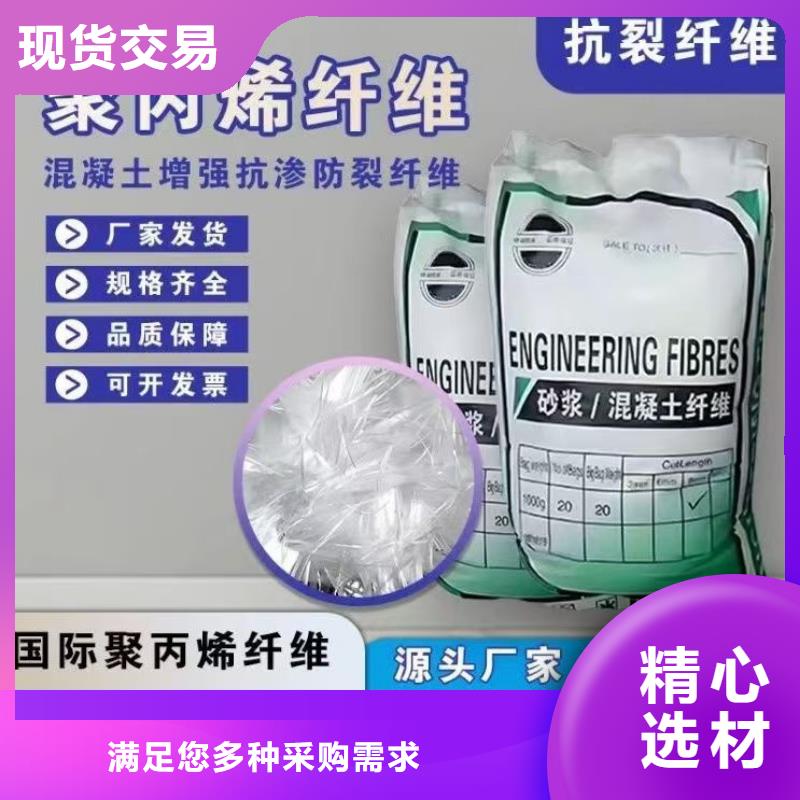 优选螺旋型聚乙烯醇纤维