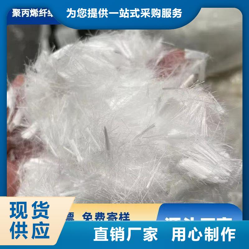 增韧纤维价格多少优惠多