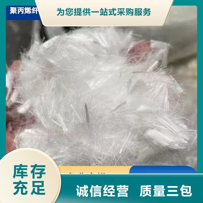 螺旋形聚乙烯醇纤维材料产品介绍
