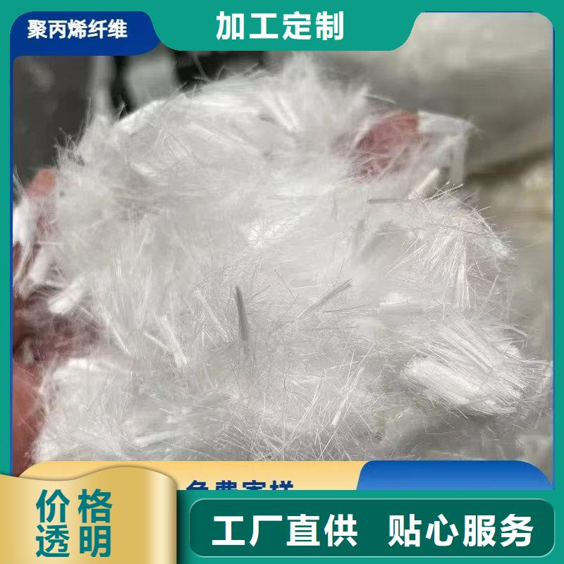 专业生产制造螺旋形聚乙烯醇纤维供应商