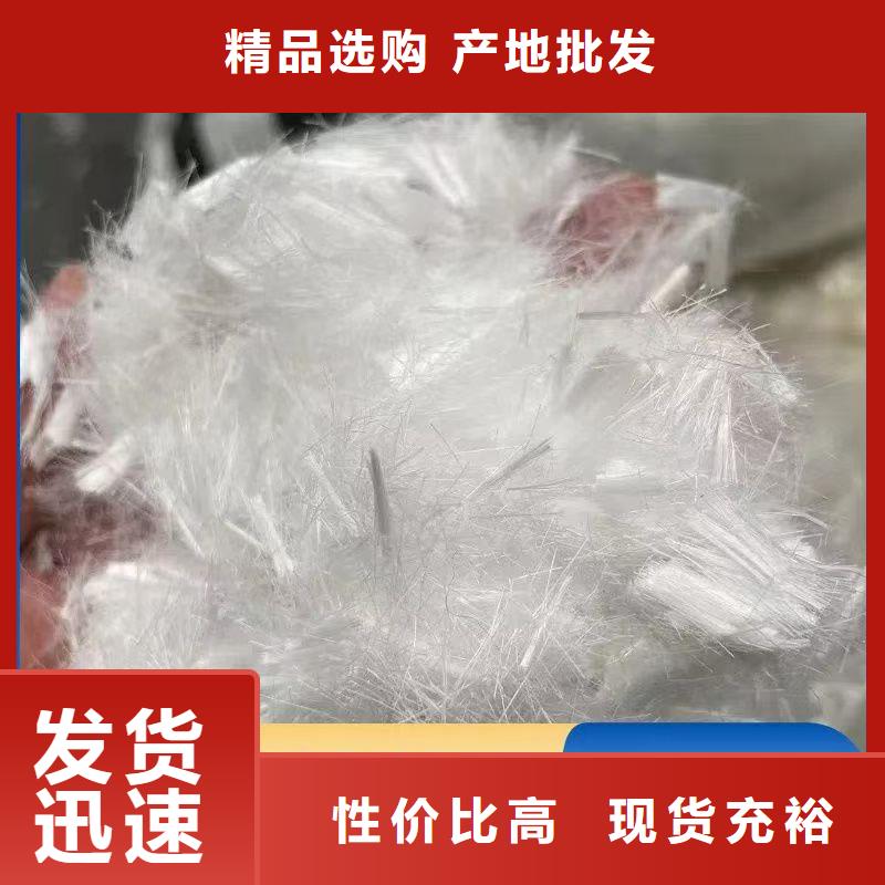 JK-7型螺旋形聚乙烯醇纤维工厂直销