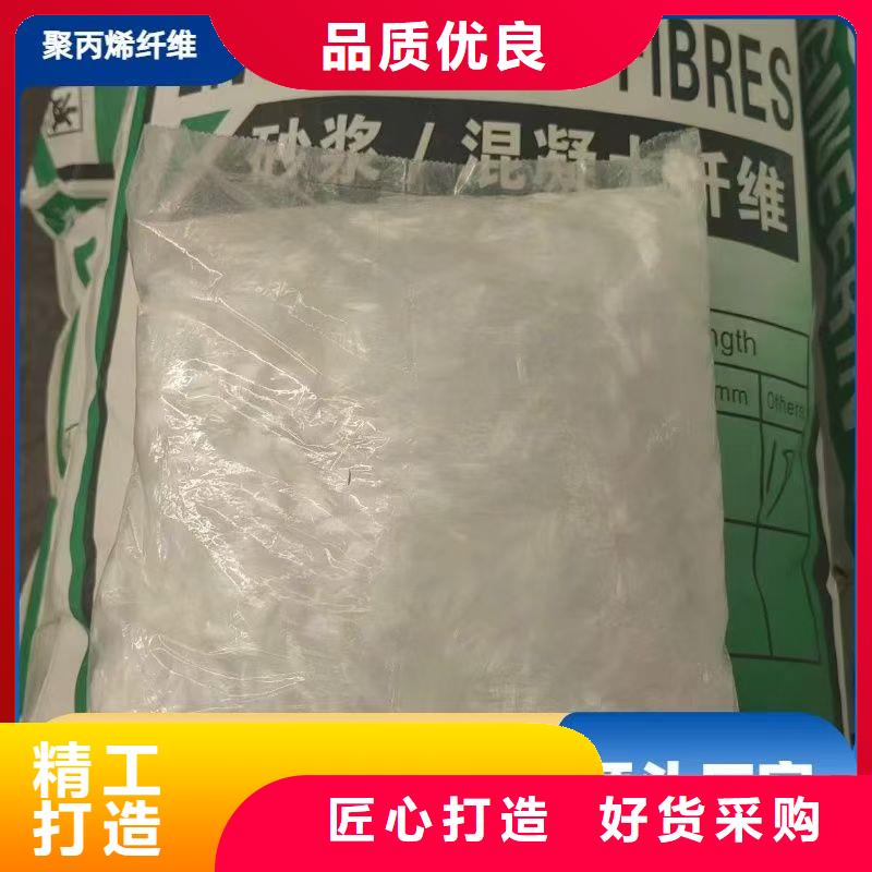 螺旋形聚乙烯醇纤维采购价格