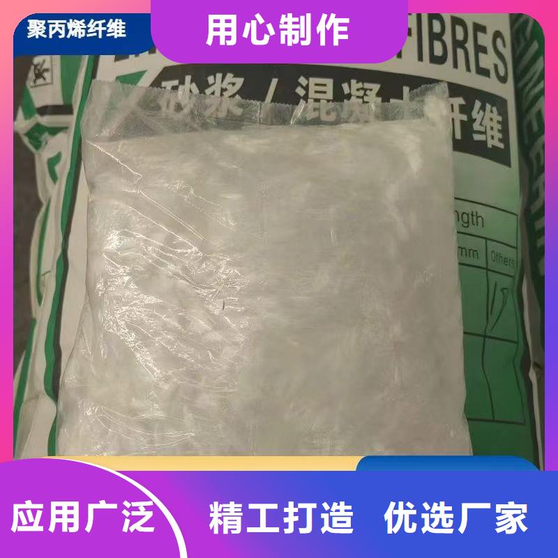 聚乙烯醇（PVA）纤维实体大厂哪家好