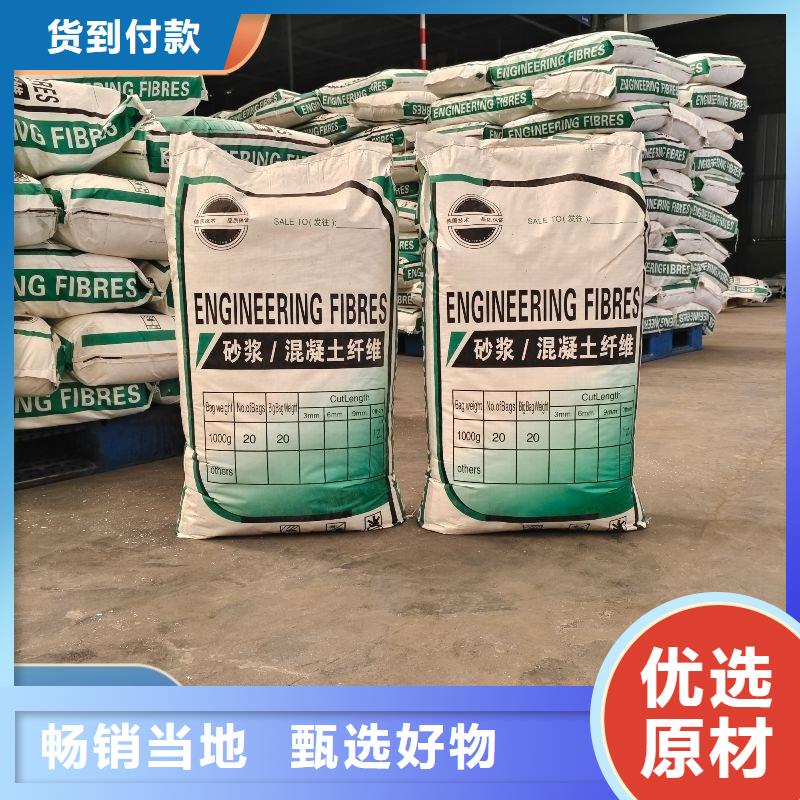 螺纹形增强纤维货源充足厂家