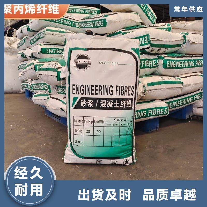 螺旋聚乙烯醇纤维公司型号全