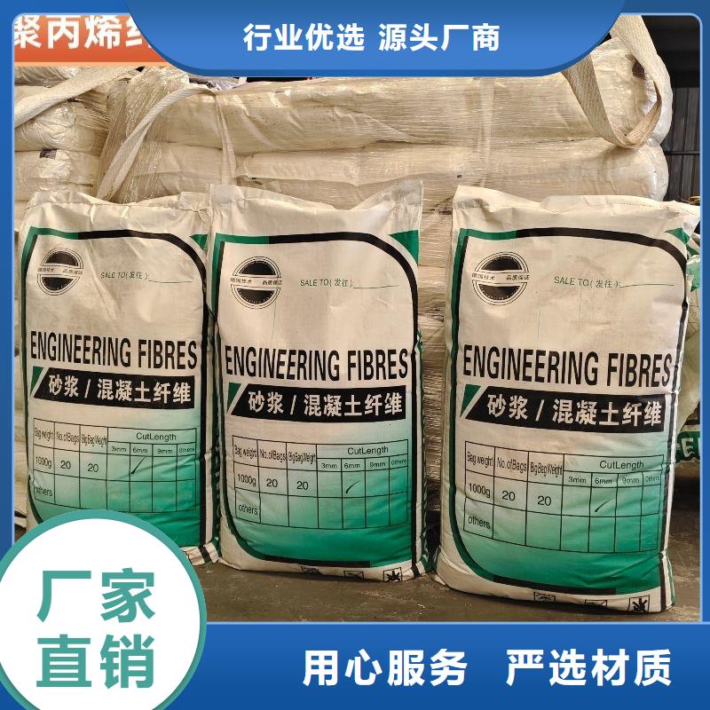 螺旋形聚乙烯醇纤维货真价实价格