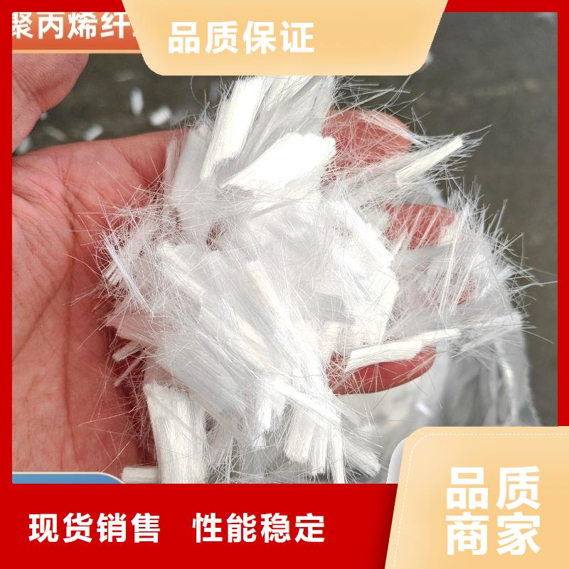 抗裂纤维螺旋形聚乙烯醇纤维中心价格