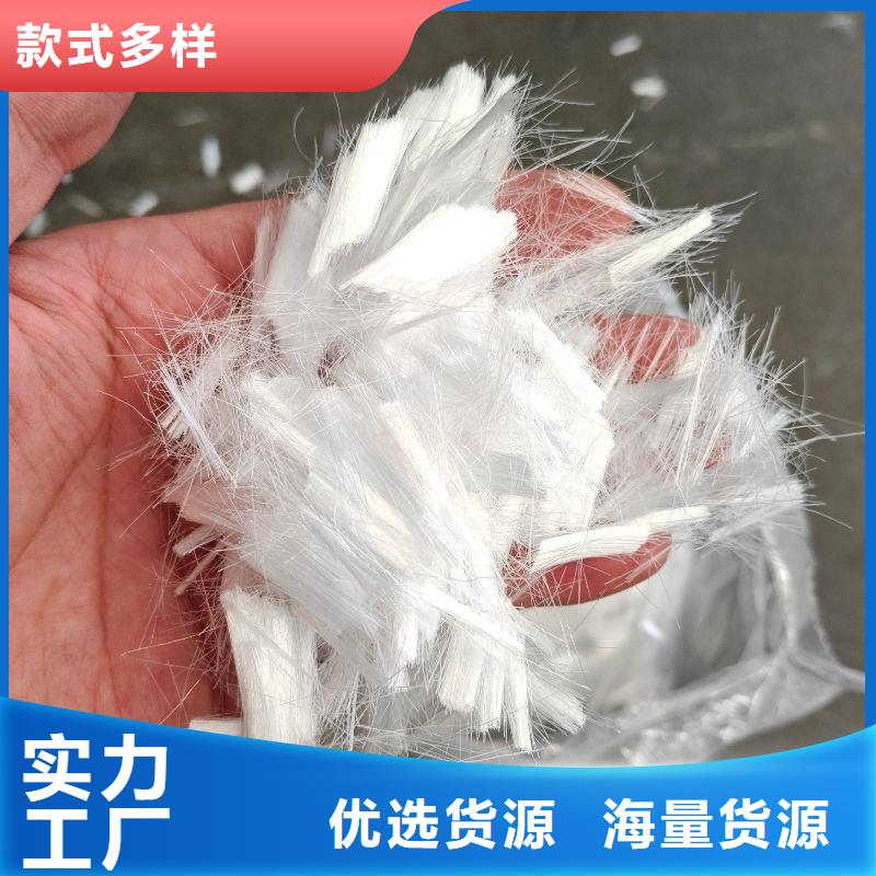 供应聚丙烯醇纤维（PVA）