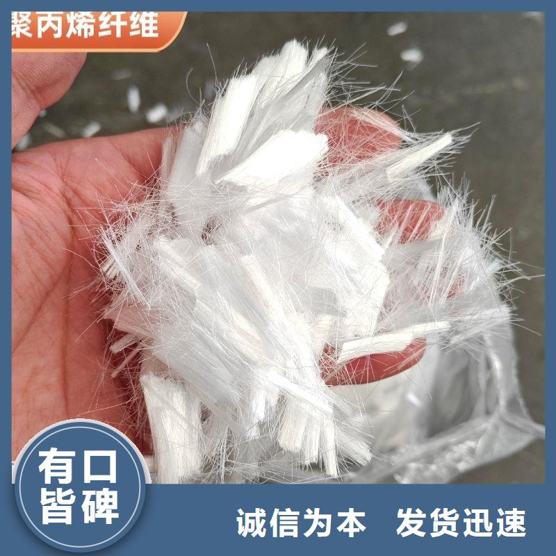 螺旋形聚乙烯醇纤维解决方案