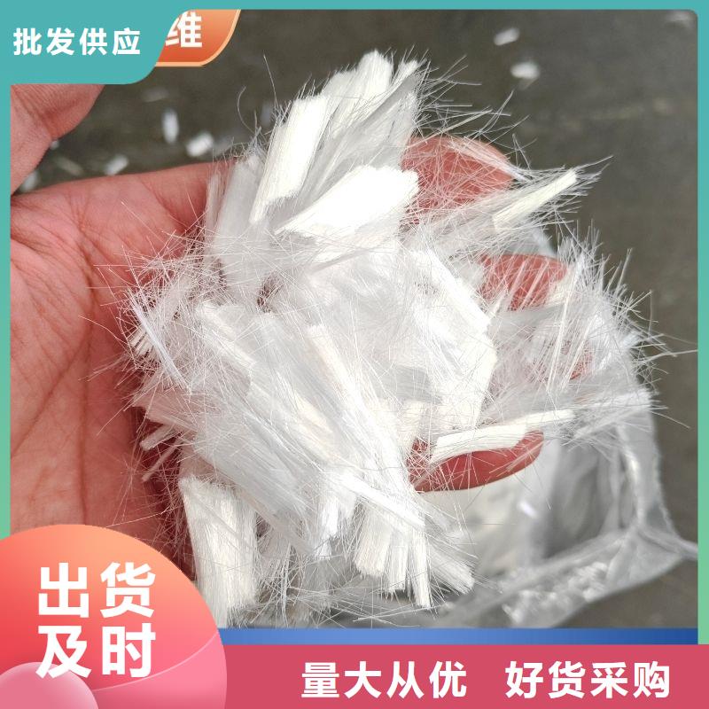 价格合理的风电基础用螺旋形聚乙烯醇纤维 供应商