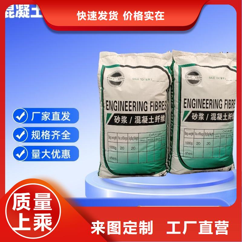 聚乙烯醇（PVA）纤维施工队伍