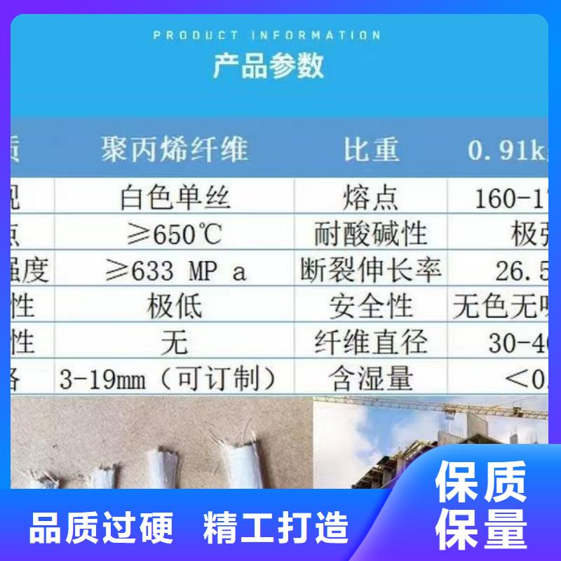 jk-6型螺旋型增强纤维正规工厂有保障