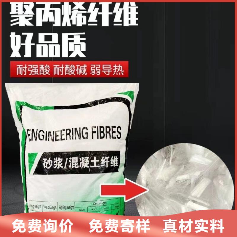 螺旋形聚乙烯醇纤维材料设计