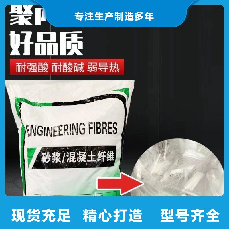 螺纹形增强纤维厂家报价价格