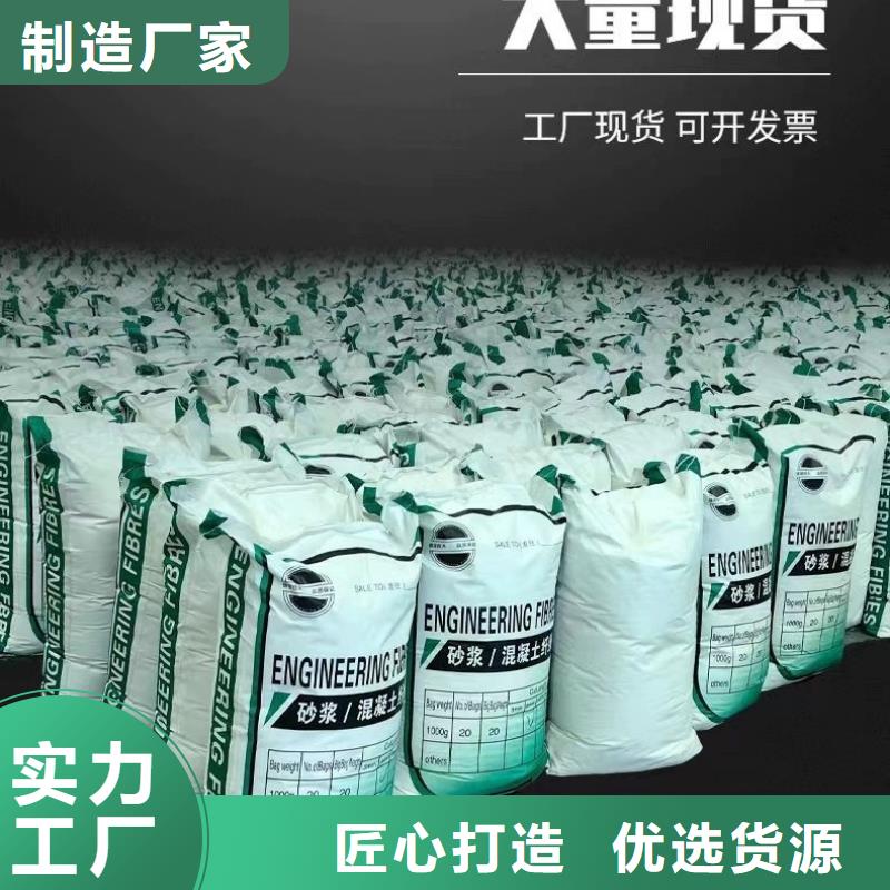 螺旋形聚乙烯醇纤维材料近期行情