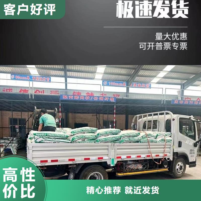 jk-6型螺旋型增强纤维服务为先