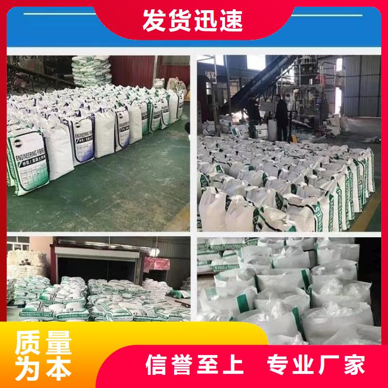 螺纹形增强纤维供应商报价
