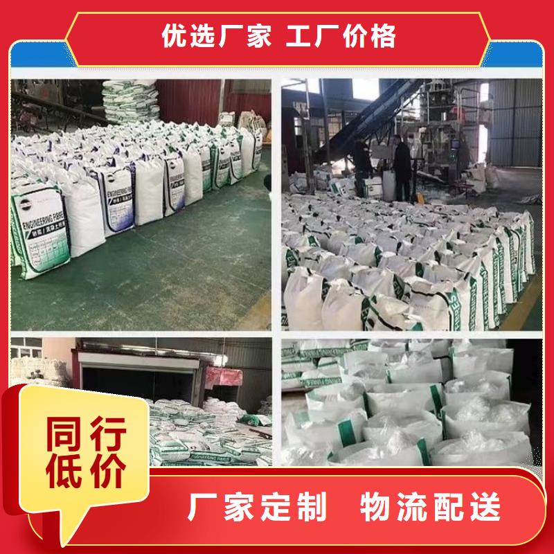 螺旋聚乙烯醇纤维-资质齐全
