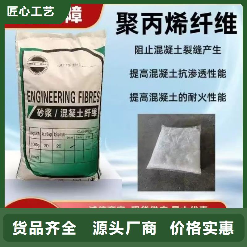 jk-6型螺旋形增强纤维设计