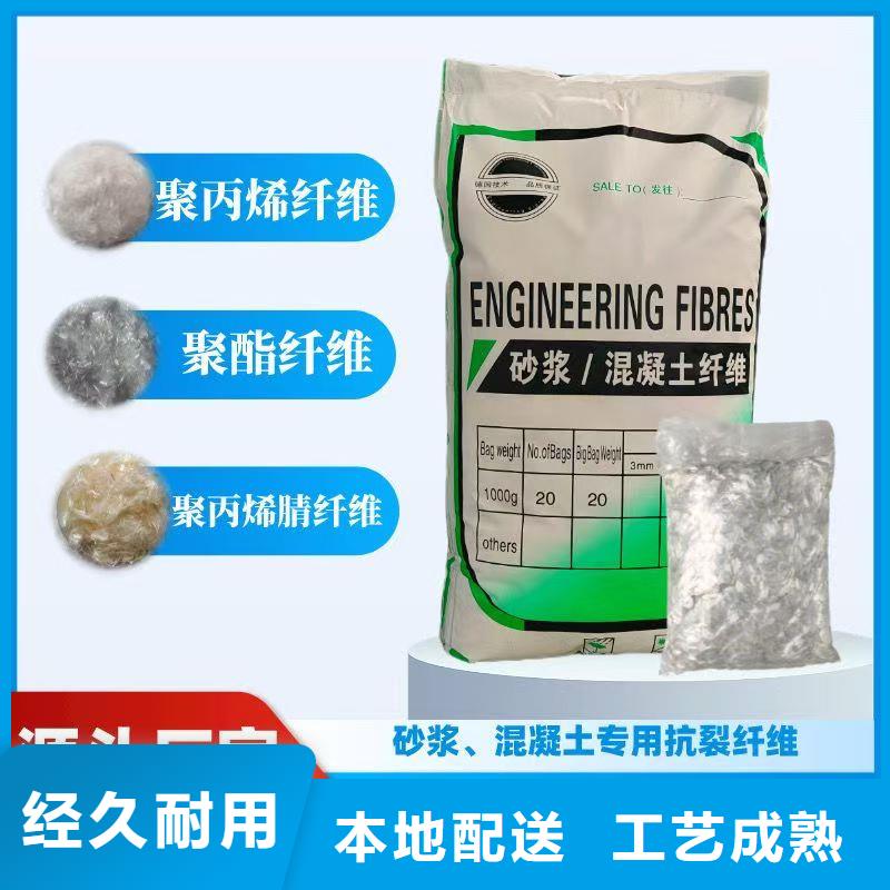 抗裂纤维螺旋形聚乙烯醇纤维出厂价格
