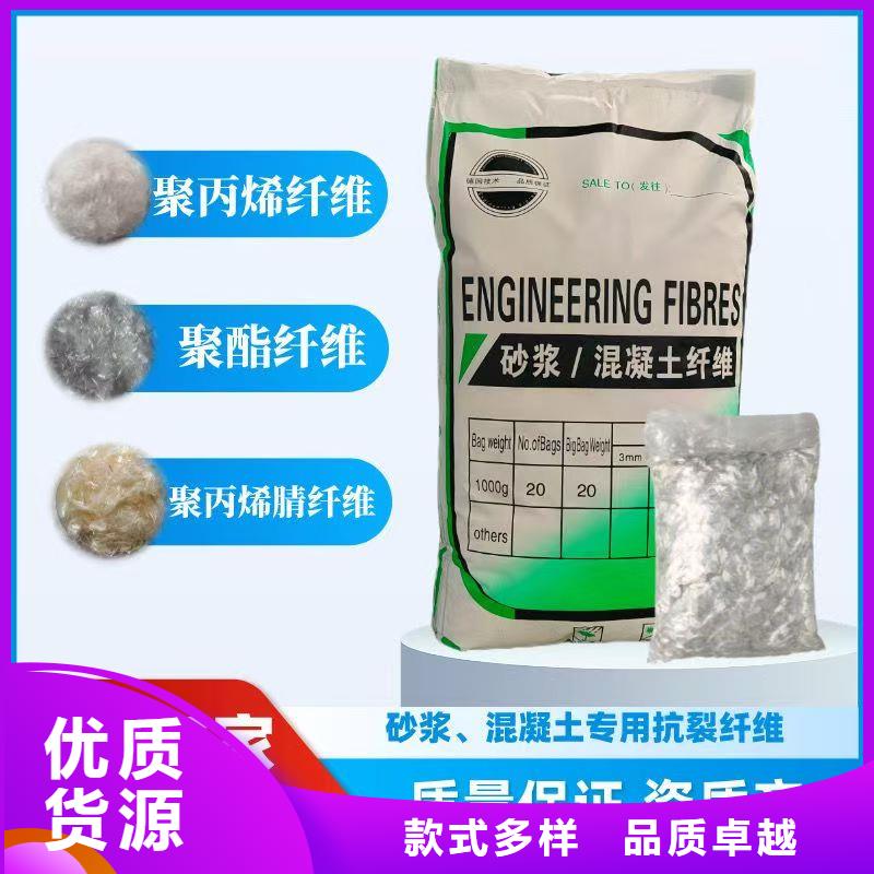 螺旋形聚乙烯醇抗裂纤维价格多少近期行情