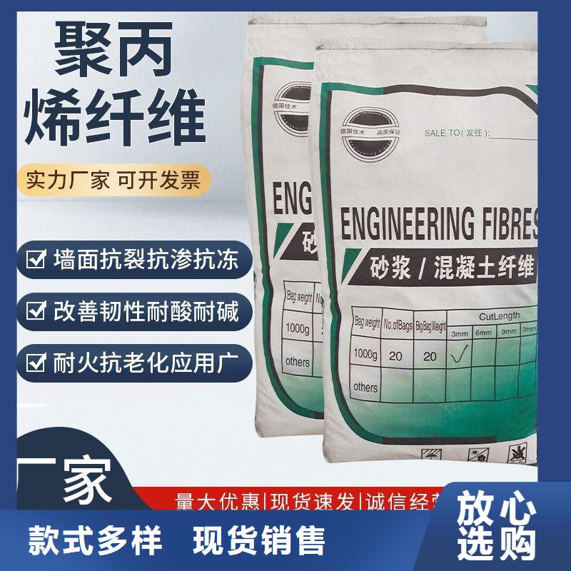 螺纹形增强纤维生产