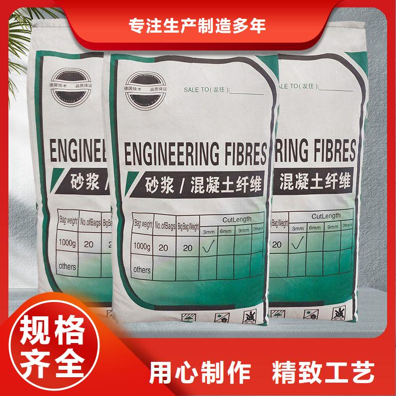 优质螺旋型聚乙烯醇纤维库存充足